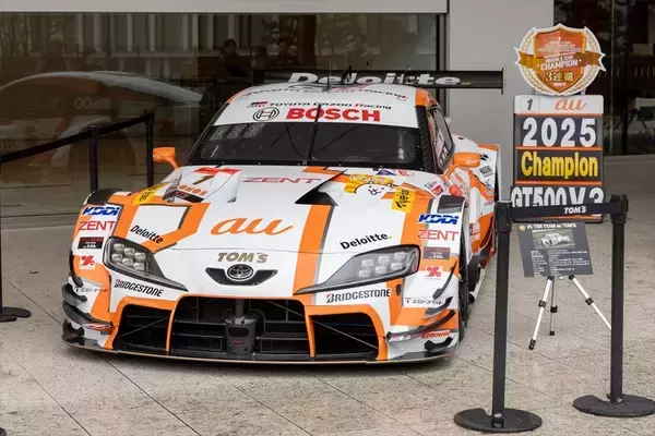 「3連覇の歓喜をファンと共有! au TOM'Sとファンがつながった感謝祭2025」の画像