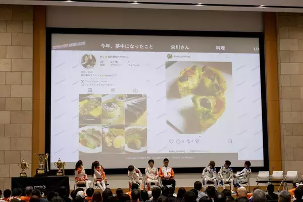 「3連覇の歓喜をファンと共有! au TOM'Sとファンがつながった感謝祭2025」の画像