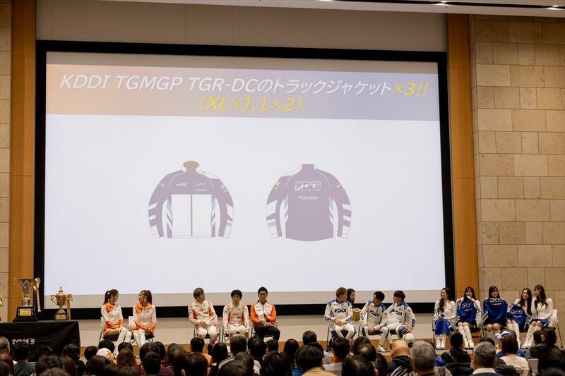 3連覇の歓喜をファンと共有! au TOM'Sとファンがつながった感謝祭2025