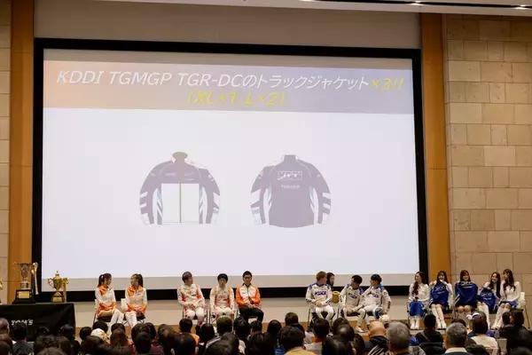 「3連覇の歓喜をファンと共有! au TOM'Sとファンがつながった感謝祭2025」の画像