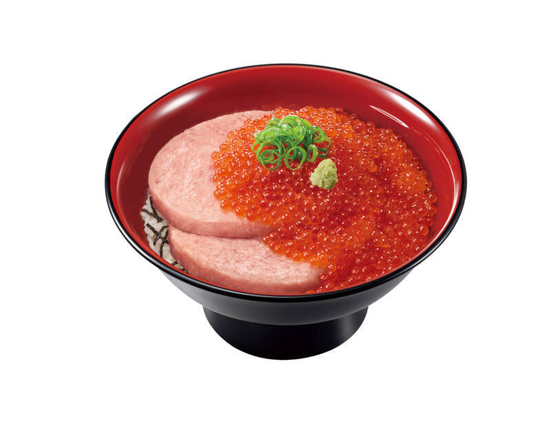 並で2000円超え！ すき家高級海鮮「いくらまぐろたたき丼」発売へ