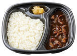「ほっともっと、肉たっぷり「プレミアム牛肉黒カレー」登場！  カツのせも！」の画像2