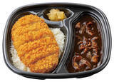 「ほっともっと、肉たっぷり「プレミアム牛肉黒カレー」登場！  カツのせも！」の画像3