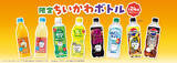 「これは集めたい！「ちいかわ」限定ボトル全24種　C.C.レモンやペプシなど」の画像1