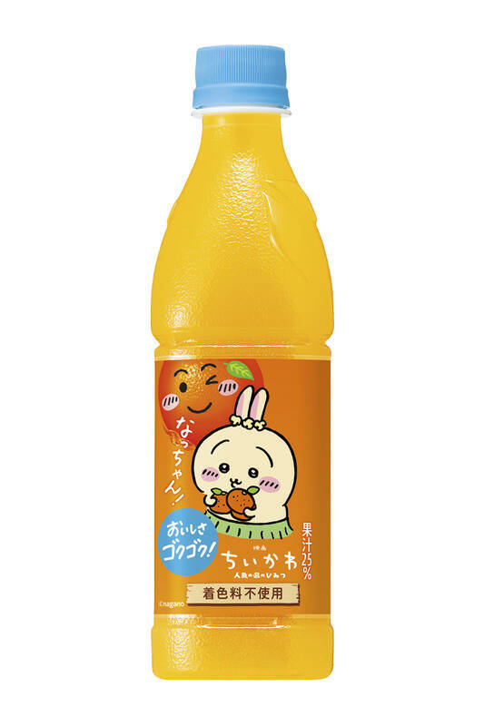 これは集めたい！「ちいかわ」限定ボトル全24種　C.C.レモンやペプシなど