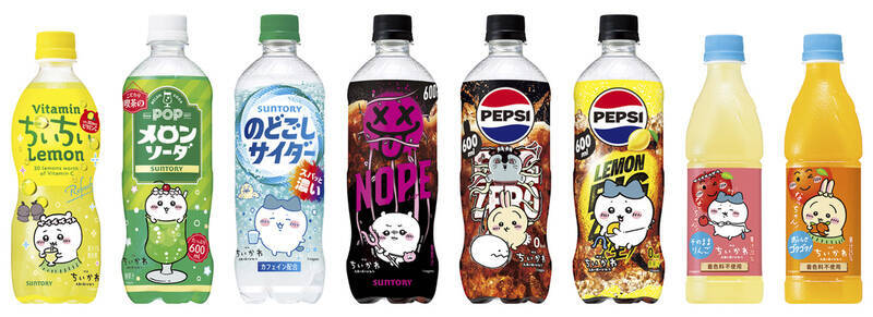 これは集めたい！「ちいかわ」限定ボトル全24種　C.C.レモンやペプシなど