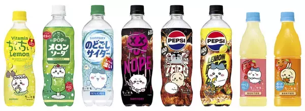 「これは集めたい！「ちいかわ」限定ボトル全24種　C.C.レモンやペプシなど」の画像