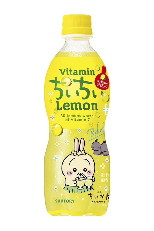 これは集めたい！「ちいかわ」限定ボトル全24種　C.C.レモンやペプシなど