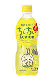 「これは集めたい！「ちいかわ」限定ボトル全24種　C.C.レモンやペプシなど」の画像3