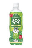 「これは集めたい！「ちいかわ」限定ボトル全24種　C.C.レモンやペプシなど」の画像4