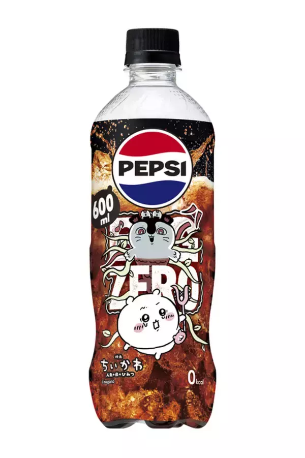 「これは集めたい！「ちいかわ」限定ボトル全24種　C.C.レモンやペプシなど」の画像