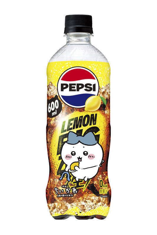 これは集めたい！「ちいかわ」限定ボトル全24種　C.C.レモンやペプシなど