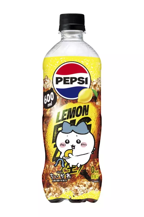「これは集めたい！「ちいかわ」限定ボトル全24種　C.C.レモンやペプシなど」の画像