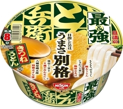 だしも麺もおあげもこだわり仕様！「最強どん兵衛 きつねうどん」12個が950円オフ