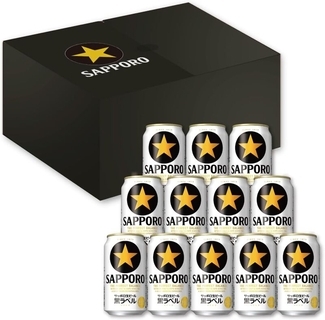 赤い箱が届いたら当たり！ 「サッポロ生ビール 黒ラベル」お楽しみボックスがセール価格に