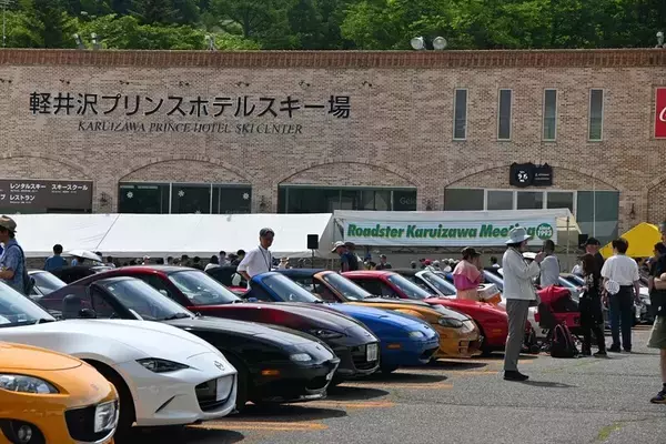 「マツダが電撃発表！ ロードスターに待望の新色と特別仕様車が追加も「ディーラーで聞いて」」の画像