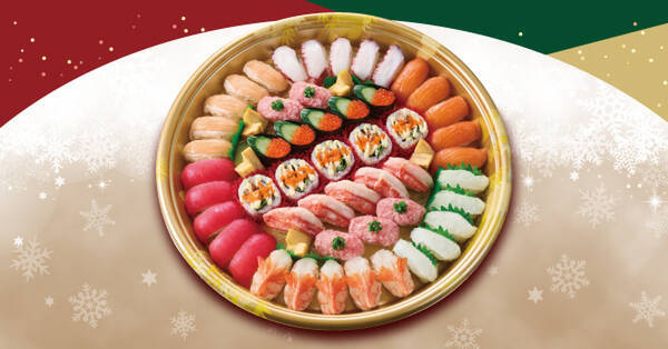 本ズワイ蟹入り！ 小僧寿しの「クリスマス」盛りはひとり1000円ちょっとで豪華