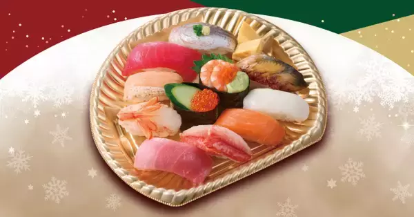 「本ズワイ蟹入り！ 小僧寿しの「クリスマス」盛りはひとり1000円ちょっとで豪華」の画像