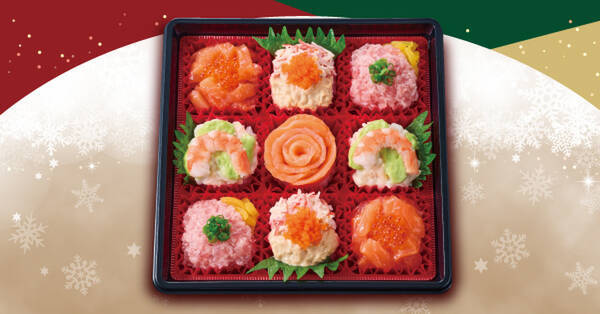 本ズワイ蟹入り！ 小僧寿しの「クリスマス」盛りはひとり1000円ちょっとで豪華