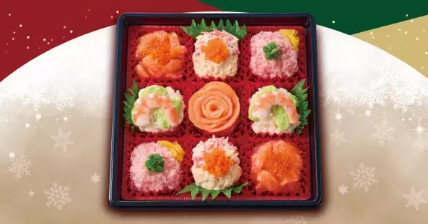 「本ズワイ蟹入り！ 小僧寿しの「クリスマス」盛りはひとり1000円ちょっとで豪華」の画像