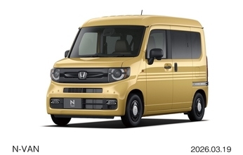 “仕事にも遊びにも”がさらに進化 ホンダ「N-VAN」改良、人気アウトドア仕様に待望のターボ追加