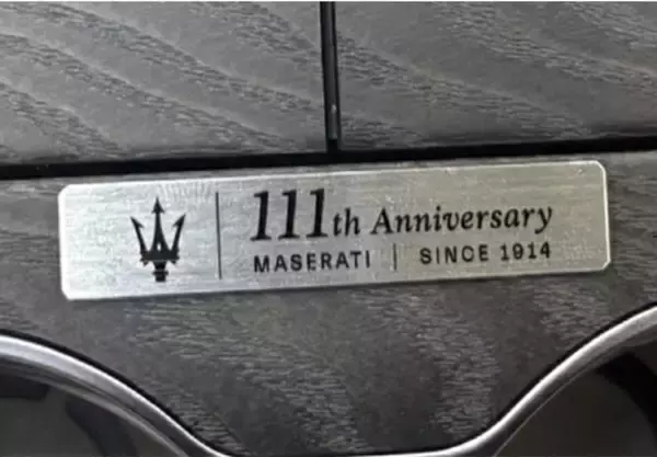 「マセラティ“漆黒のSUV”が日本13台限定で登場、価格は1235万円」の画像