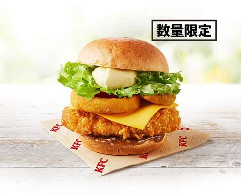 うおお肉すぎ！ KFC「ザ・アメリカンバーガーズ」肉肉バーガーに初アボカドも参戦