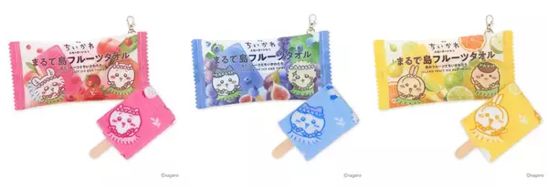 「【本日から】セブン「ちいかわ」コラボ、“島二郎”カレーもあるよ！」の画像