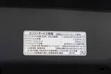 「排気量アップでプラス38万円はバグ!? トヨタの良心「カローラクロス GR SPORT」がコスパ最強な理由」の画像26