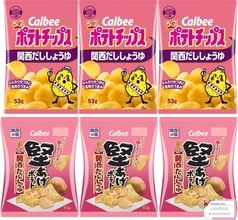 関西限定の味をおやつ棚に！ 堅あげポテト・ポテトチップス「関西だししょうゆ」6袋セットがお得