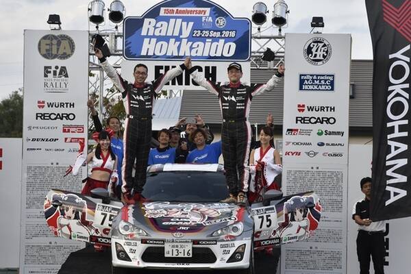 ラリーで痛車を走らせたCJRTが女性チームとして復活ッッッ！ TGRラリーにスポット参戦