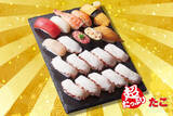 「【20貫1296円】すし“超たっぷり”フェアが平日限定で！鮪・鮪・鮪など夢が叶う」の画像9