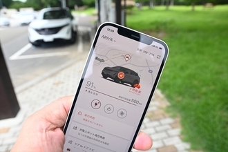 「EVでの遠出は不安」が「楽しい」に変わる!? アリアで往復1600km走ってわかった、アプリ連携の絶大な安心感
