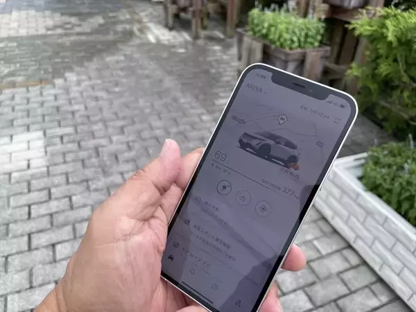 「「EVでの遠出は不安」が「楽しい」に変わる!? アリアで往復1600km走ってわかった、アプリ連携の絶大な安心感」の画像