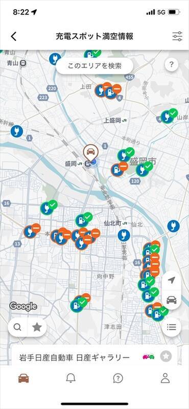 「EVでの遠出は不安」が「楽しい」に変わる!? アリアで往復1600km走ってわかった、アプリ連携の絶大な安心感