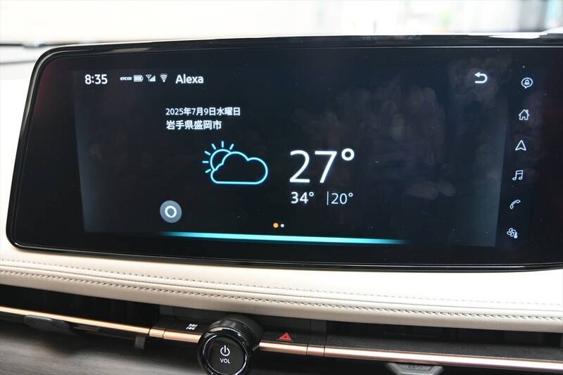 「EVでの遠出は不安」が「楽しい」に変わる!? アリアで往復1600km走ってわかった、アプリ連携の絶大な安心感