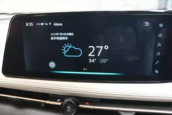 「「EVでの遠出は不安」が「楽しい」に変わる!? アリアで往復1600km走ってわかった、アプリ連携の絶大な安心感」の画像