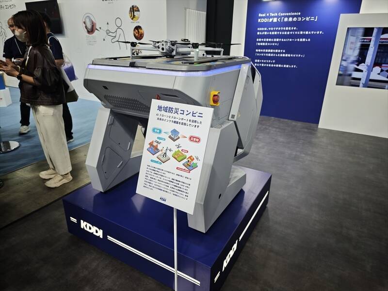 ジャパンモビリティショーでドコモ、au、ソフトバンクが揃って出展！ 通信の力を見せつける