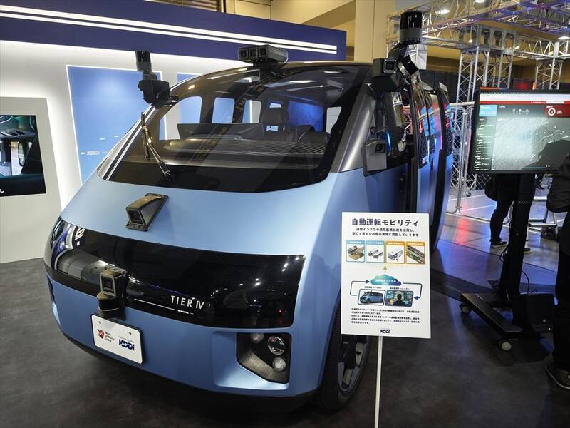 ジャパンモビリティショーでドコモ、au、ソフトバンクが揃って出展！ 通信の力を見せつける