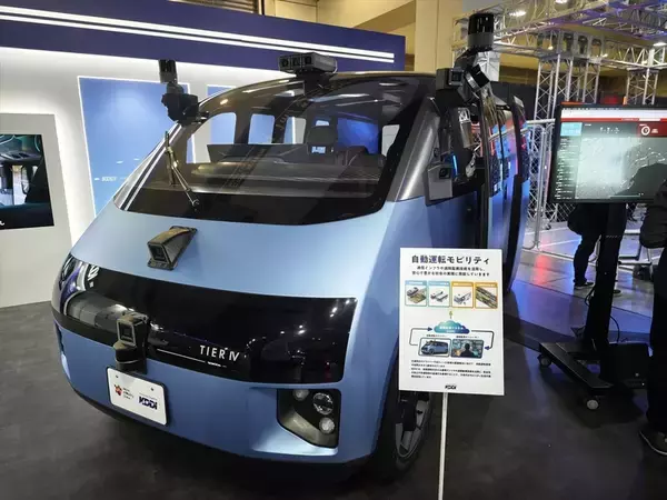 「ジャパンモビリティショーでドコモ、au、ソフトバンクが揃って出展！ 通信の力を見せつける」の画像