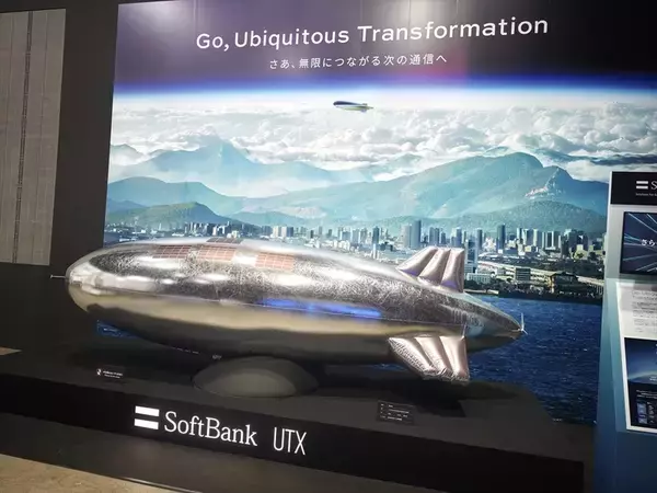 「ジャパンモビリティショーでドコモ、au、ソフトバンクが揃って出展！ 通信の力を見せつける」の画像