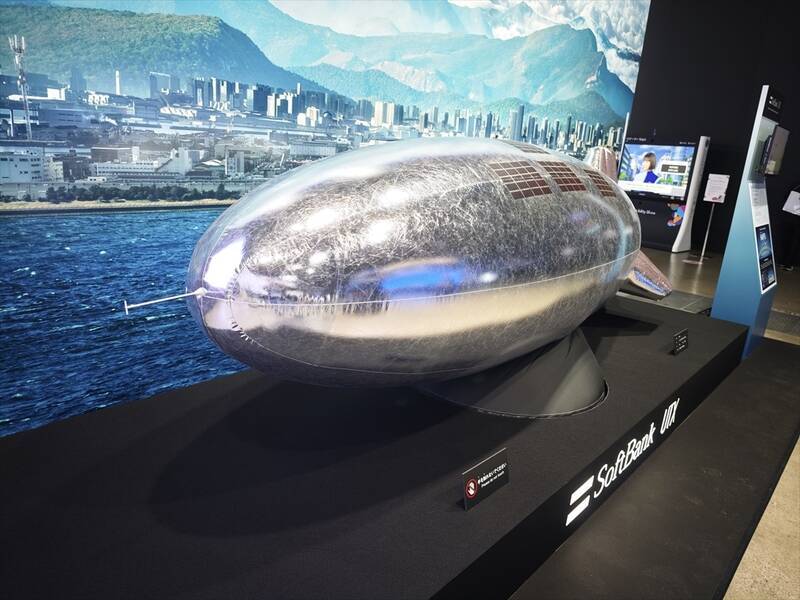 ジャパンモビリティショーでドコモ、au、ソフトバンクが揃って出展！ 通信の力を見せつける