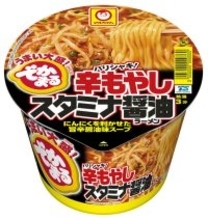 でかくてうまい！マルちゃん「辛もやしスタミナ醤油ラーメン」に期待