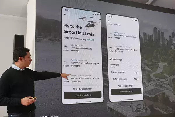 「渋滞よ、さらば！ UberとJobyの「空飛ぶタクシー」が2026年内に開業へ ドバイでフライトデモを見た」の画像