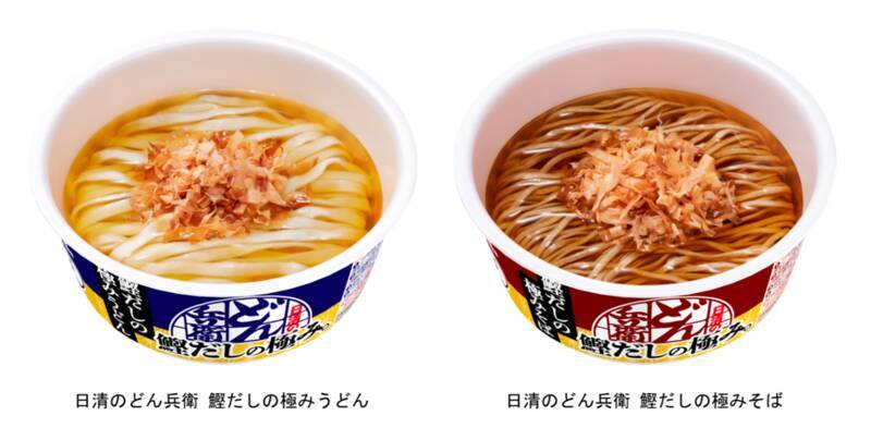 【今週強い】ケンタの“チキンで挟む”狂気バーガー、サーティワン10個盛りもスタート