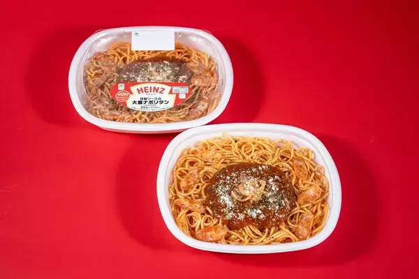「【今週強い】ケンタの“チキンで挟む”狂気バーガー、サーティワン10個盛りもスタート」の画像
