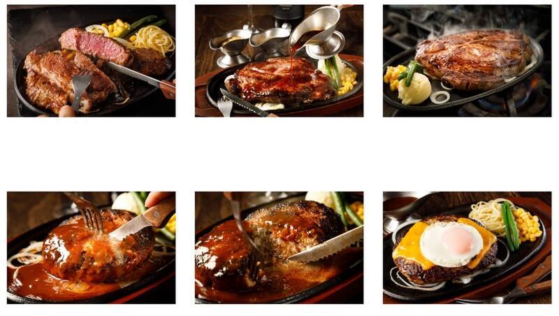 人気ステーキ＆ハンバーグが3日間だけ半額に！モンスターグリル「半額祭」