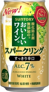 気軽に飲める白のスパークリングワイン24本セットがAmazonタイムセールに登場！