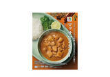 「セブン「カレーフェス」開催中！ エリックサウス、銀座デリーなど全15品が続々」の画像14