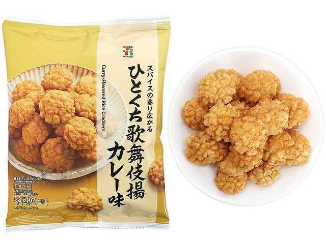 セブン「カレーフェス」開催中！ エリックサウス、銀座デリーなど全15品が続々